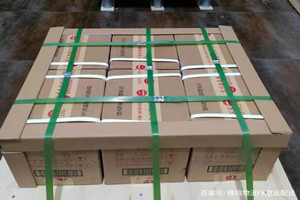 重庆江北机场货运酒水【机场货运当天